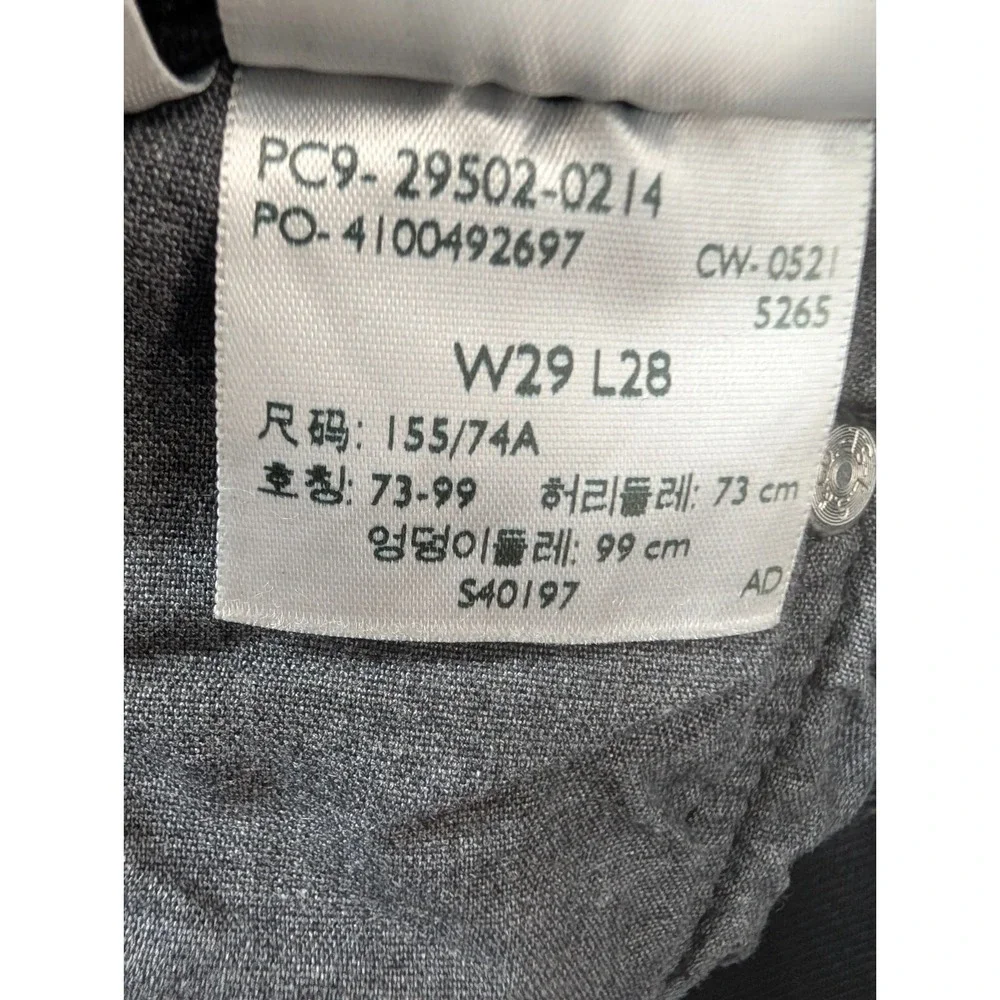 Levis classic levi